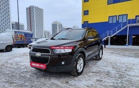 Chevrolet Captiva I, 2015 год, 1 520 000 рублей, 4 фотография