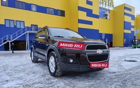 Chevrolet Captiva I, 2015 год, 1 520 000 рублей, 5 фотография
