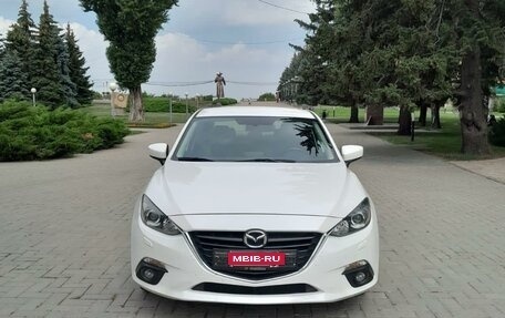 Mazda 3, 2016 год, 1 700 000 рублей, 2 фотография