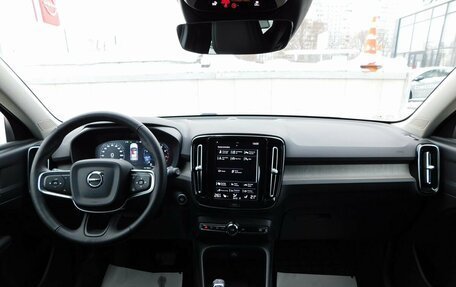 Volvo XC40 I, 2020 год, 3 693 000 рублей, 12 фотография