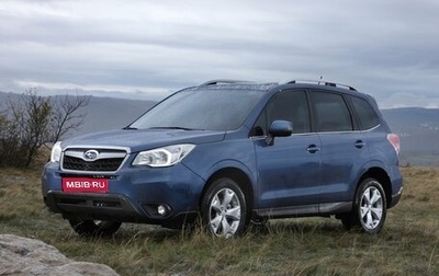 Subaru Forester, 2014 год, 1 780 000 рублей, 1 фотография