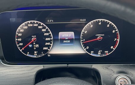 Mercedes-Benz E-Класс, 2019 год, 4 350 000 рублей, 10 фотография