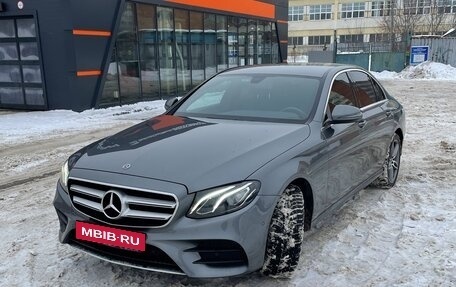 Mercedes-Benz E-Класс, 2019 год, 4 350 000 рублей, 2 фотография