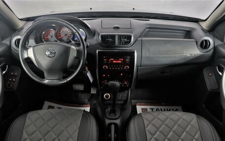 Nissan Terrano III, 2016 год, 1 567 000 рублей, 7 фотография