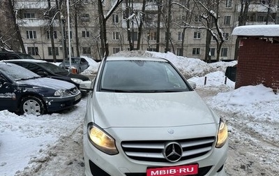 Mercedes-Benz B-Класс, 2015 год, 1 460 000 рублей, 1 фотография