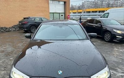 BMW 5 серия, 2020 год, 3 800 000 рублей, 1 фотография