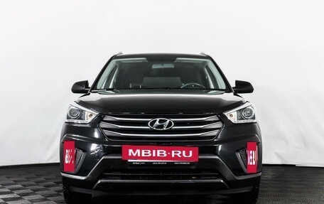 Hyundai Creta I рестайлинг, 2018 год, 1 749 555 рублей, 2 фотография