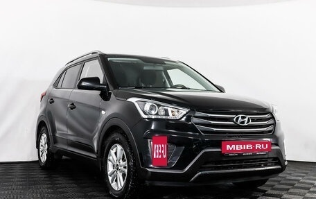 Hyundai Creta I рестайлинг, 2018 год, 1 749 555 рублей, 3 фотография