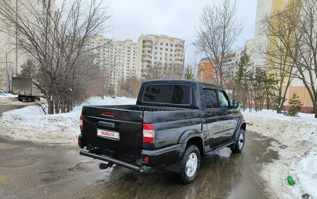 ЛуАЗ Pickup, 2014 год, 770 000 рублей, 19 фотография