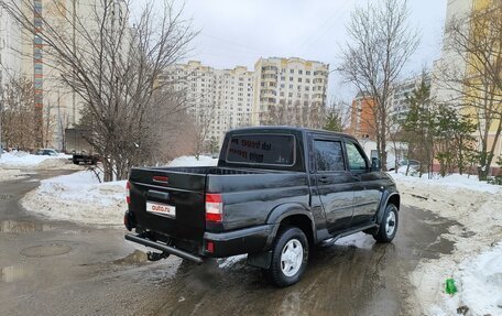ЛуАЗ Pickup, 2014 год, 770 000 рублей, 17 фотография