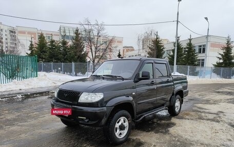 ЛуАЗ Pickup, 2014 год, 770 000 рублей, 28 фотография