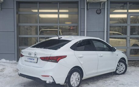 Hyundai Solaris II рестайлинг, 2017 год, 1 217 000 рублей, 2 фотография
