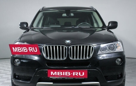 BMW X3, 2013 год, 2 390 000 рублей, 2 фотография