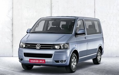 Volkswagen Multivan T5, 2011 год, 2 200 000 рублей, 1 фотография
