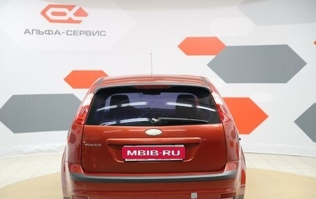 Ford Focus II рестайлинг, 2007 год, 420 000 рублей, 6 фотография