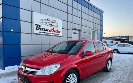 Opel Astra H, 2010 год, 677 000 рублей, 2 фотография