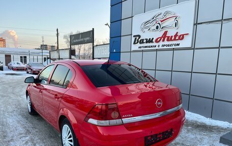 Opel Astra H, 2010 год, 677 000 рублей, 4 фотография