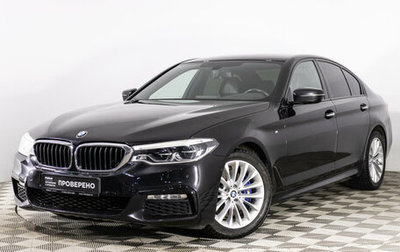 BMW 5 серия, 2018 год, 4 950 000 рублей, 1 фотография