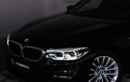 BMW 5 серия, 2018 год, 4 950 000 рублей, 35 фотография