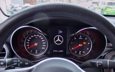Mercedes-Benz GLC, 2019 год, 3 740 000 рублей, 15 фотография