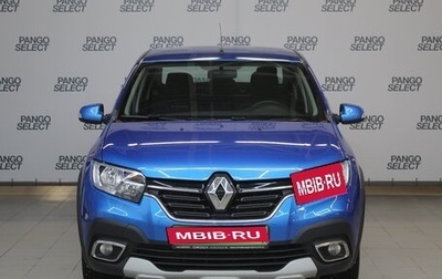 Renault Logan II, 2022 год, 1 400 000 рублей, 1 фотография