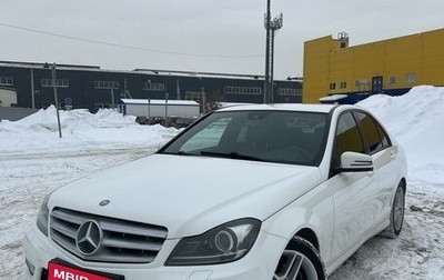 Mercedes-Benz C-Класс, 2013 год, 1 850 000 рублей, 1 фотография