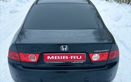 Honda Accord VII рестайлинг, 2005 год, 765 000 рублей, 1 фотография
