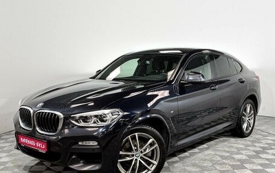 BMW X4, 2018 год, 4 197 000 рублей, 1 фотография