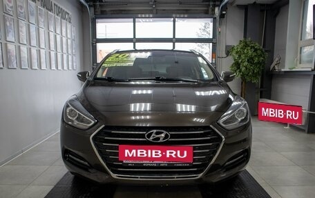 Hyundai i40 I рестайлинг, 2016 год, 1 634 590 рублей, 2 фотография