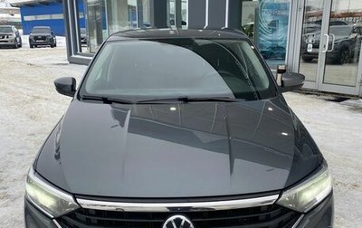 Volkswagen Polo VI (EU Market), 2020 год, 1 875 000 рублей, 1 фотография