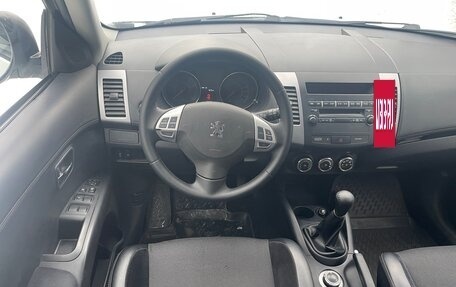 Peugeot 4007, 2011 год, 1 200 000 рублей, 8 фотография