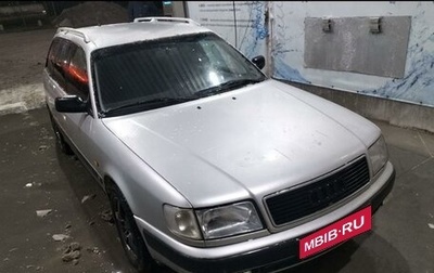 Audi 100, 1992 год, 345 000 рублей, 1 фотография
