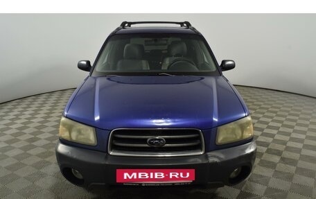 Subaru Forester, 2002 год, 700 000 рублей, 2 фотография