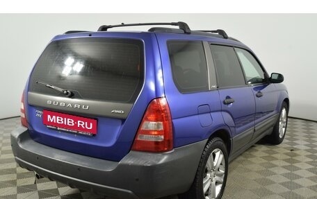 Subaru Forester, 2002 год, 700 000 рублей, 5 фотография