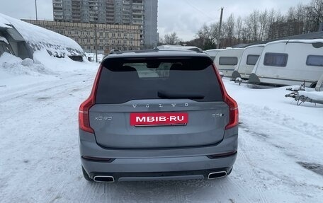 Volvo XC90 II рестайлинг, 2019 год, 4 400 000 рублей, 5 фотография