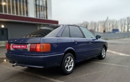 Audi 80, 1989 год, 195 000 рублей, 5 фотография