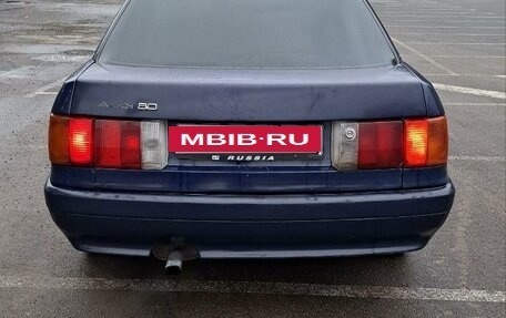 Audi 80, 1989 год, 195 000 рублей, 3 фотография