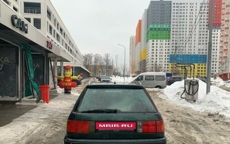 Audi 100, 1992 год, 245 000 рублей, 8 фотография
