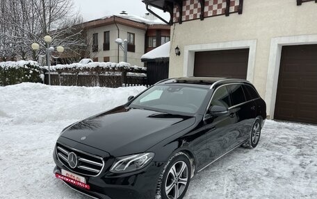 Mercedes-Benz E-Класс, 2019 год, 3 850 000 рублей, 13 фотография