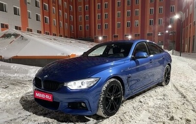 BMW 4 серия, 2016 год, 2 800 000 рублей, 1 фотография