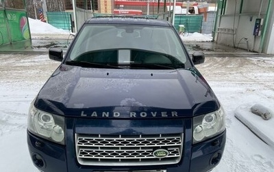 Land Rover Freelander II рестайлинг 2, 2009 год, 1 340 000 рублей, 1 фотография