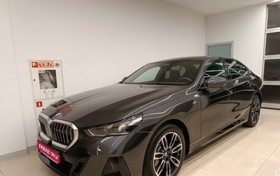 BMW 5 серия, 2023 год, 9 600 000 рублей, 1 фотография