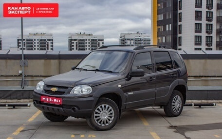 Chevrolet Niva I рестайлинг, 2015 год, 588 458 рублей, 1 фотография
