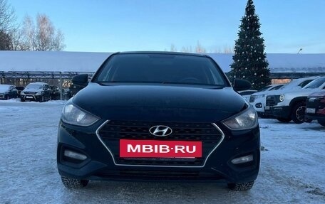 Hyundai Solaris II рестайлинг, 2017 год, 1 250 000 рублей, 5 фотография