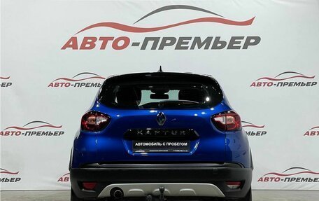 Renault Kaptur I рестайлинг, 2021 год, 1 680 000 рублей, 5 фотография