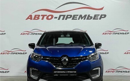 Renault Kaptur I рестайлинг, 2021 год, 1 680 000 рублей, 2 фотография