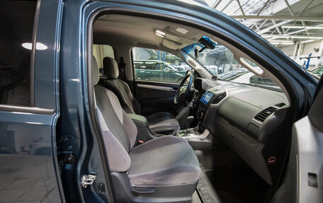 Chevrolet TrailBlazer II, 2013 год, 1 851 000 рублей, 13 фотография