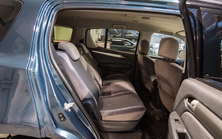 Chevrolet TrailBlazer II, 2013 год, 1 851 000 рублей, 25 фотография