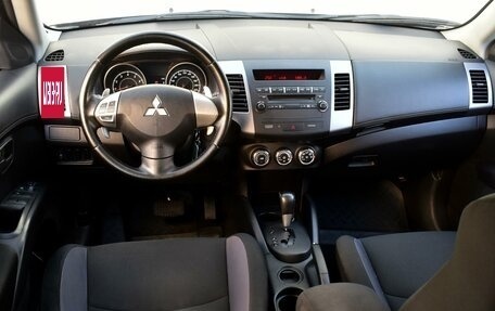 Mitsubishi Outlander III рестайлинг 3, 2012 год, 1 449 000 рублей, 6 фотография