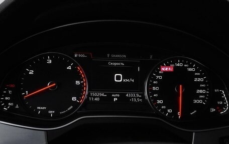 Audi Q7, 2015 год, 3 999 000 рублей, 12 фотография